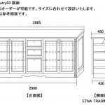 etna-Cabinetry04