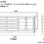 etna-Cabinetry05