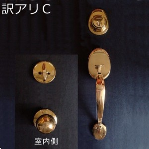 a_C_HB137-605
