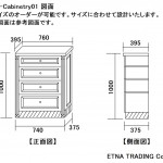 etna-Cabinetry01