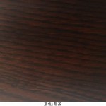 etna-Cabinetry01