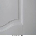 etna-Cabinetry01