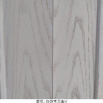 etna-Cabinetry04
