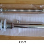 ガラス洗面台(収納セット) GA15-113B